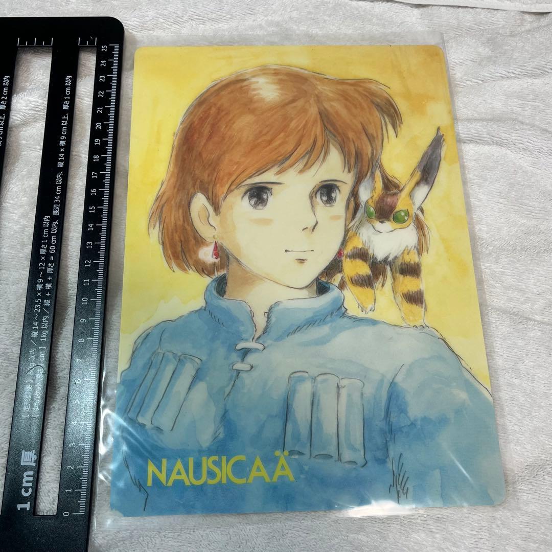 【当時物】風の谷のナウシカ 下敷き　5枚