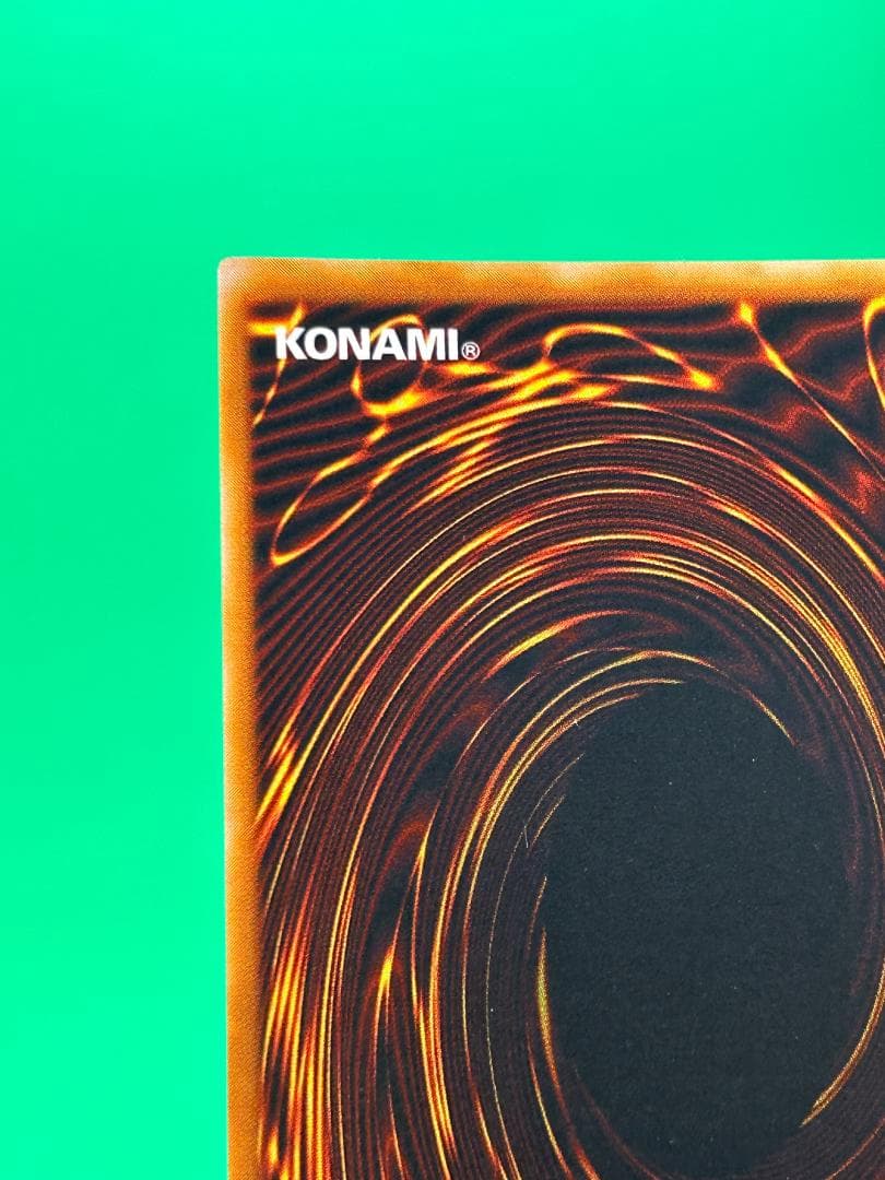 【極美品 ② EX フルコンプ 85枚】ワンオーナー 初期 まとめ売り 遊戯王