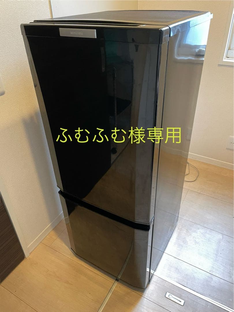 三菱電機　冷蔵庫　146L 三菱電機 冷蔵庫 146L 右開き 2ドア 48cm 一人暮し向け フルフラット