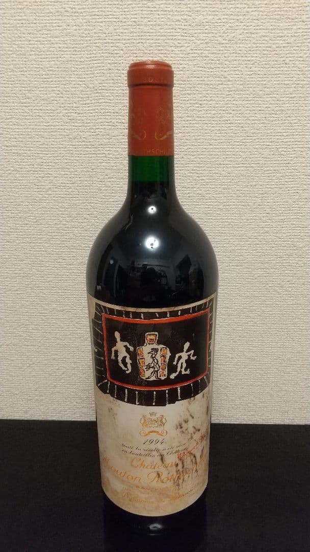 12月9日まで価格になります ムートンロートシルトマグナム 94年 1500ml ムートンロートシルトマグナム 1994年 1500ml シャトー ムートン