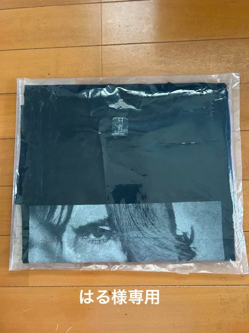 B'z 稲葉浩志　只者Tシャツ 非売品　応募当選品　新品未使用 新品未開封品 非売品 稲葉浩志 只者 オリジナルデザインTシャツ 応募当選品
