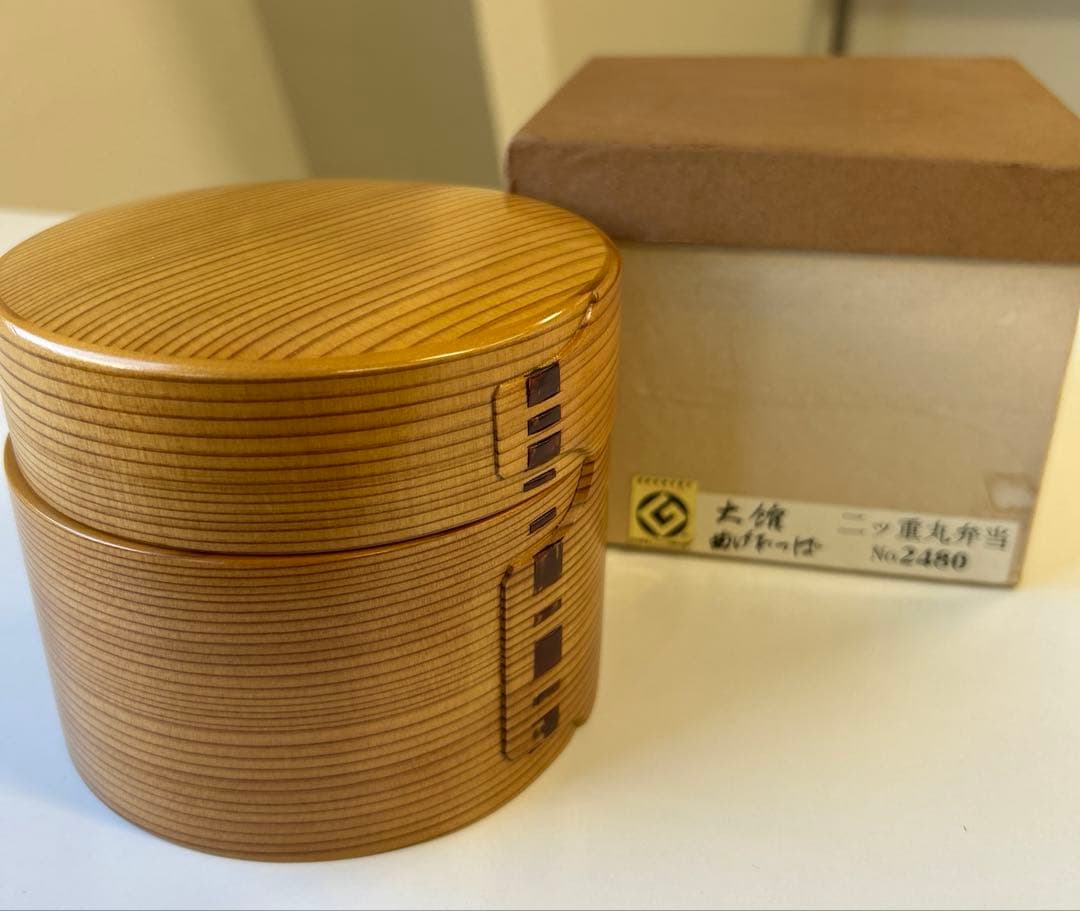 大館工芸社　秋田杉　わっぱ　弁当箱　2段　直径12㎝　高さ10㎝　未使用品 廃番】大館曲げわっぱ 弁当箱 | 秋田杉 | 丸二段姫子重 | 大館工芸社