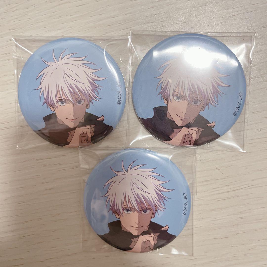 むにゅ プクプク ピザキーホルダー&かまぼこブローチ