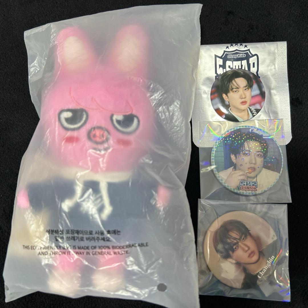 Stray Kids SKZOO チャンビン トゥエッキ まとめ売り スキズ チャンビン DWAEKKI トェッキ まとめ売り